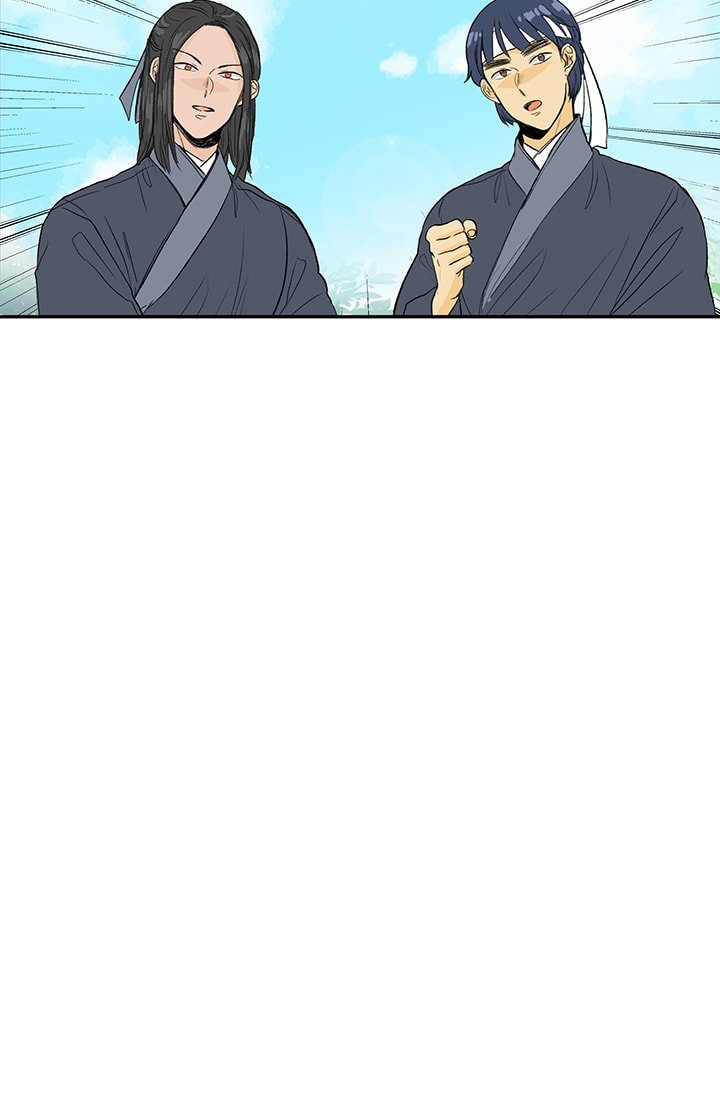 The Scholar's Reincarnation Chapter 81 18
